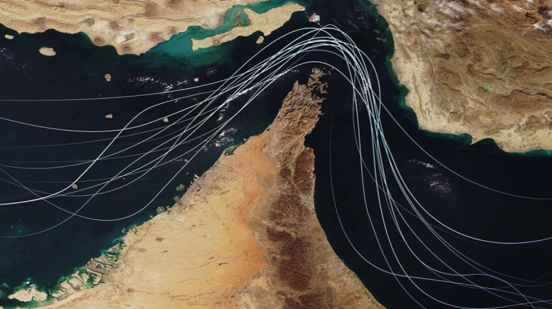 مضيق هرمز 