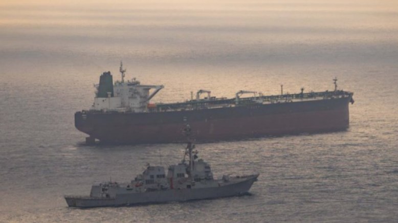 المدمرة "رافائيل بيرالتا"