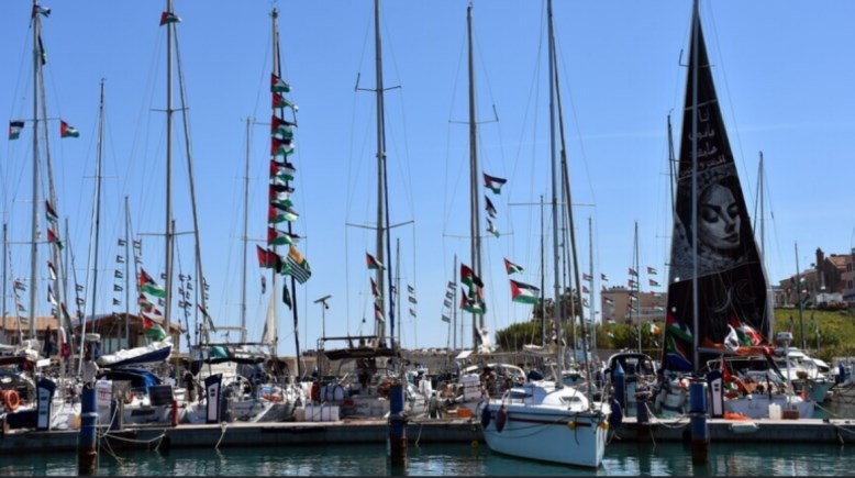 أسطول الصمود العالمي