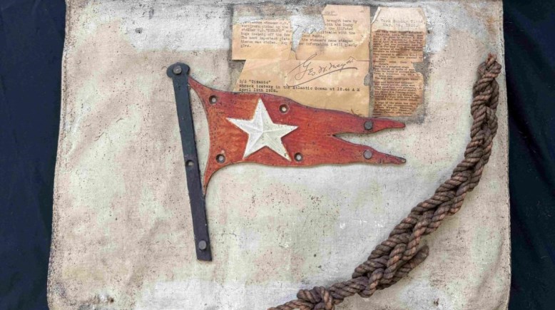 وسادة سفينة تيتانيك