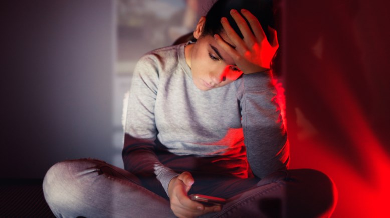 العنف الرقمي