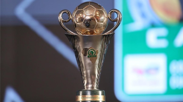 موعد نهائي الكونفدرالية الأفريقية 2026