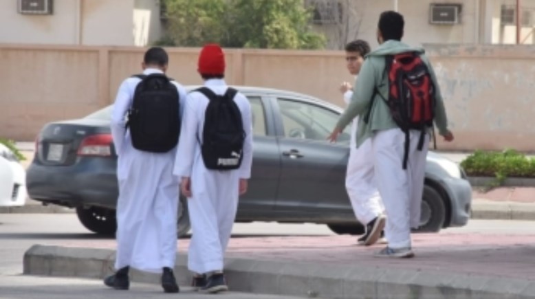 متى الإجازة المطولة في السعودية 1447 - 2026؟