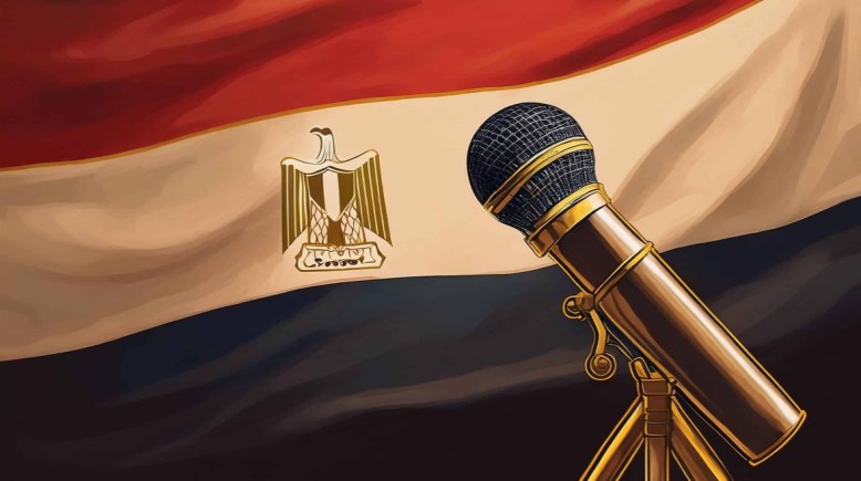 حكمة عن عيد تحرير سيناء للإذاعة المدرسية 2026