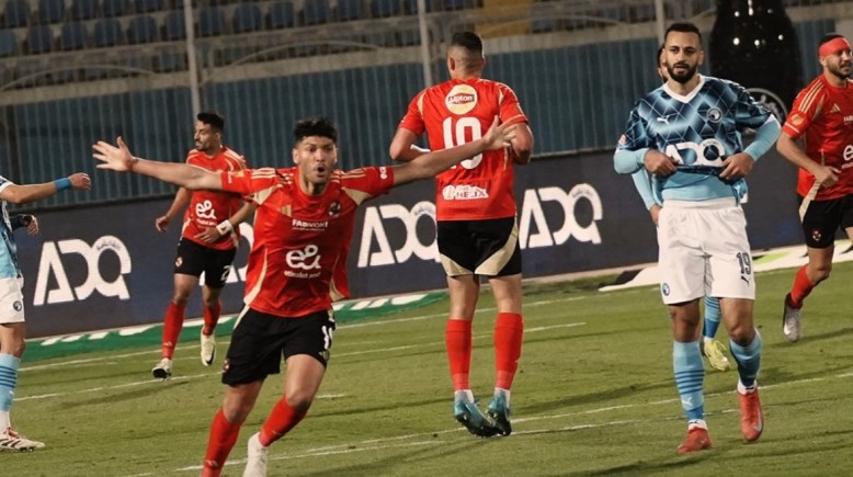 مباراة الأهلي وبيراميدز