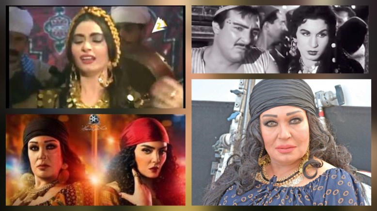 أعمال فنية جسدت حياة الغجر