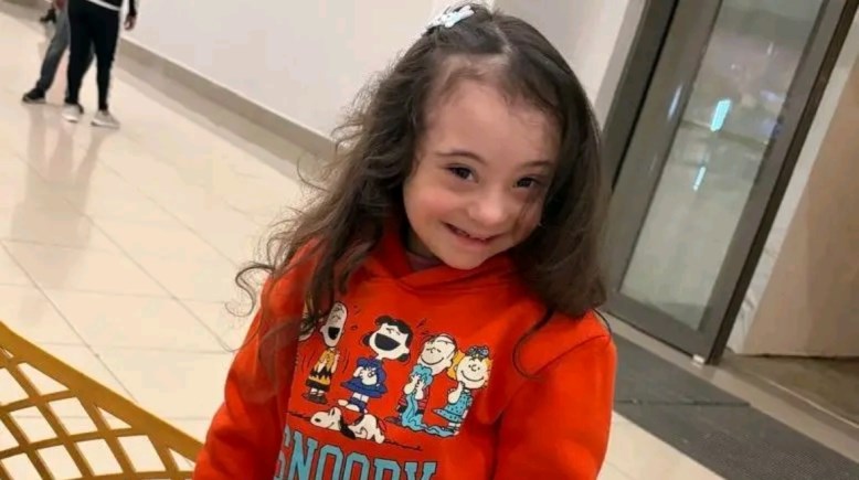 الطفلة لوسيندا 