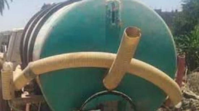 صورة ارشيفية