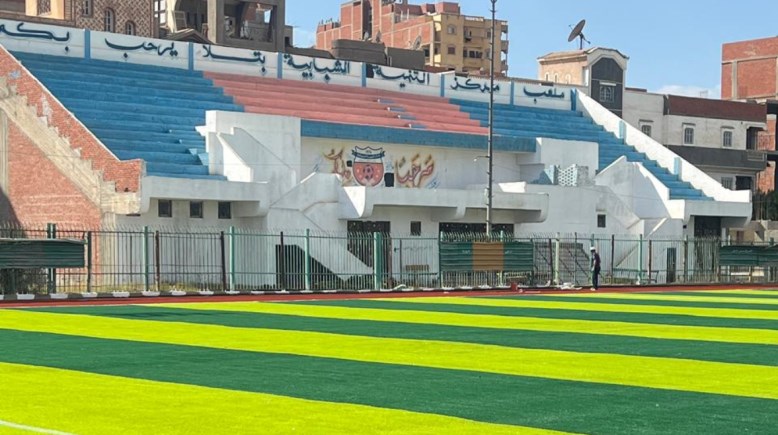 ملعب مركز شباب تلا