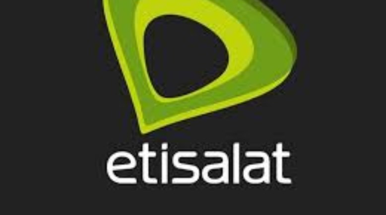  كود تحويل رصيد اتصالات 2026