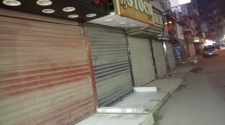  مواعيد غلق المحلات في أعياد المسيحيين 