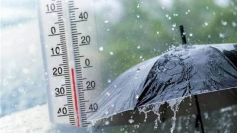  حالة الطقس اليوم الثلاثاء 7 أبريل 2026