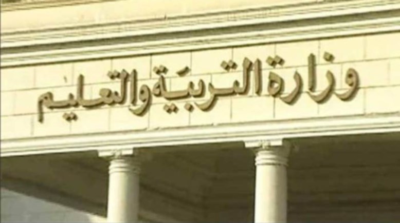  الاستعلام عن مسابقة الحصة