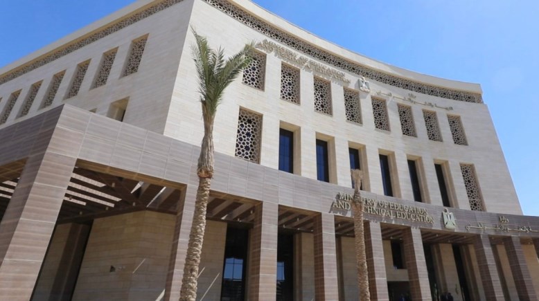  موعد امتحانات الثانوية العامة 2026 رسميًا، بعد اعتماد الجدول