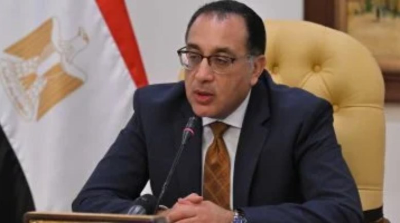 إجازة عيد العمال 2026