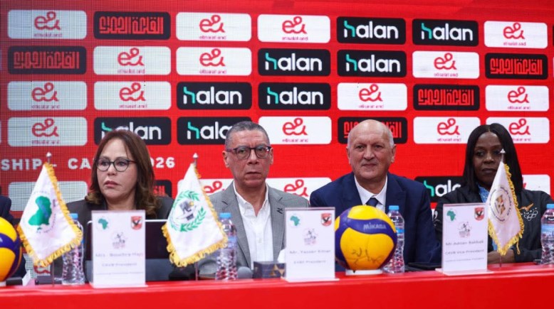 اتحاد الطائرة