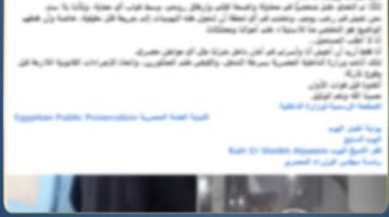 منشور مدعوم بمقاطع فيديو