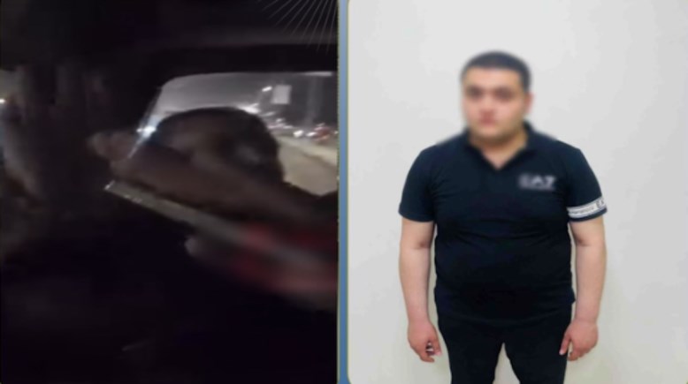 المتهم
