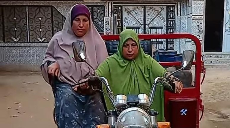 المعلمة شربات