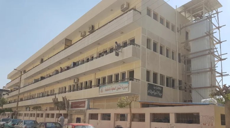 صحة الدقهلية- ارشيفية