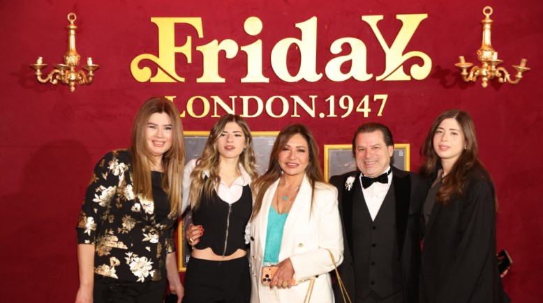 جانب من الحضور