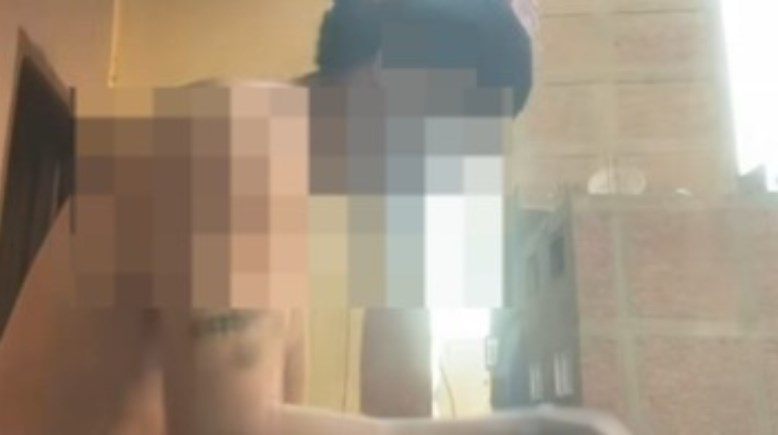 بيسو العفريت