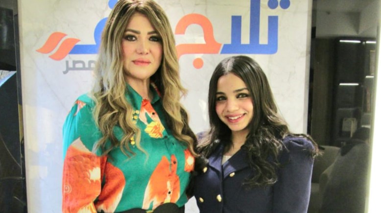 الفنانة لقاء سويدان والزميلة هايدي محمد 