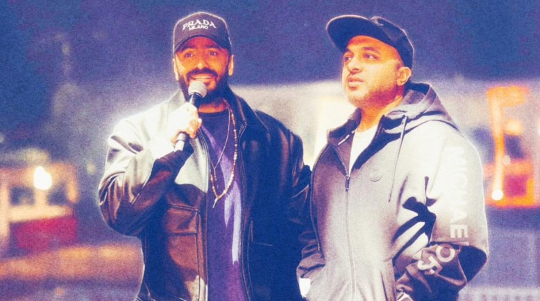 تامر حسني ومونتانا