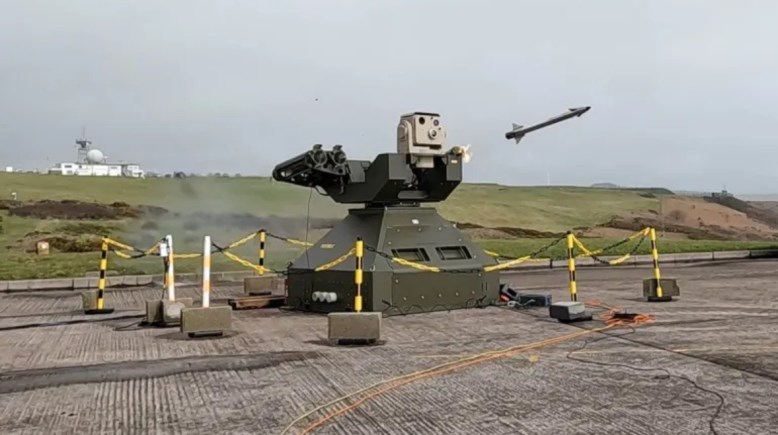 منظومة ‌الدفاع الجوي“رابيد سنتري” 