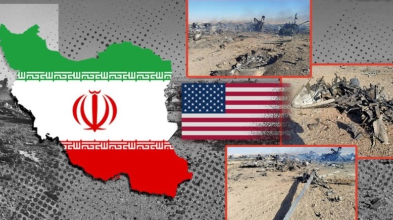 حطام طائرات في أصفهان 