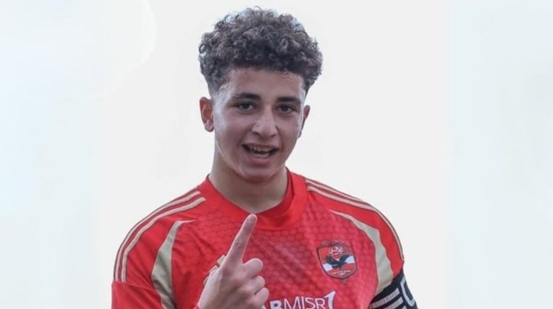 بلال عطية