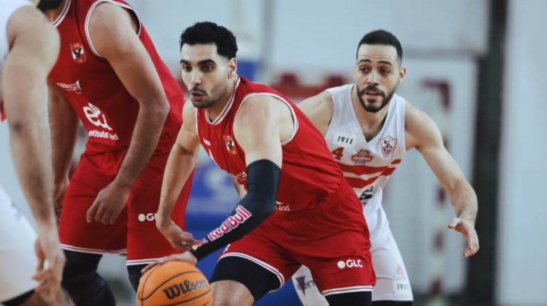 سلة الأهلي والزمالك 