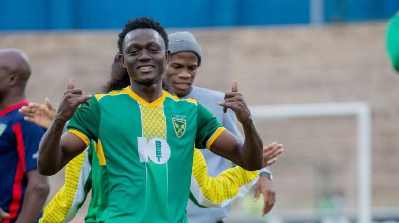  إسحاق سيسيه