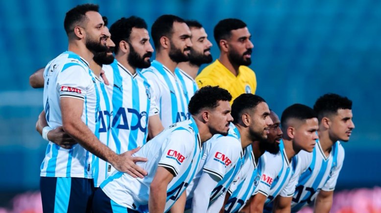 بيراميدز 