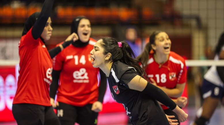 سيدات طائرة الأهلي