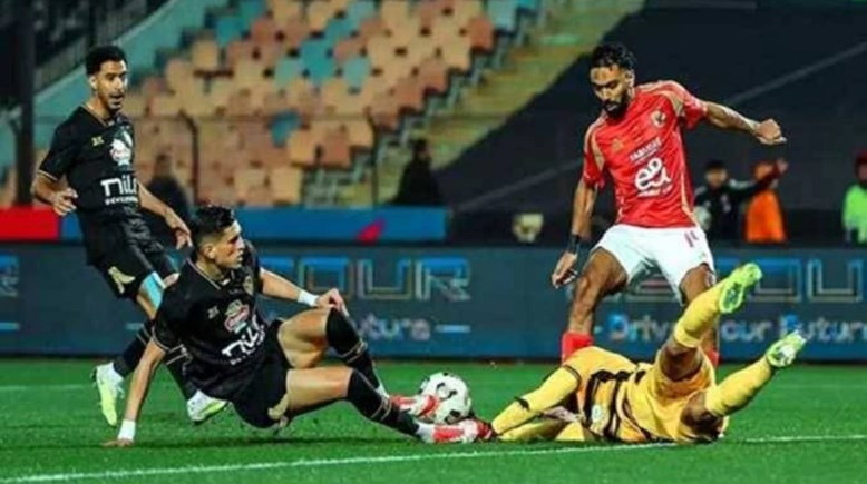 الأهلي والزمالك 