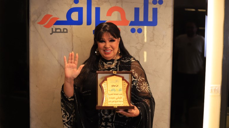 فيفي عبده