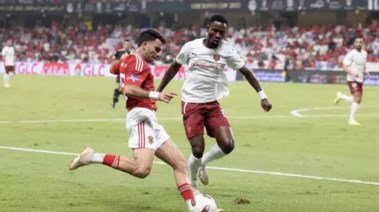 الأهلي وسيراميكا كليوباترا