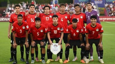 منتخب مصر للناشئين