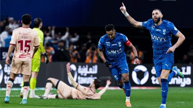 الهلال والخلود