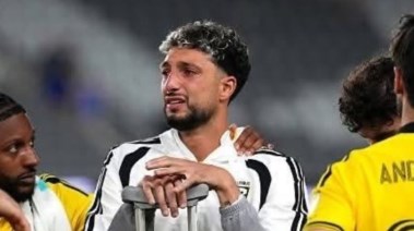 وسام أبو علي