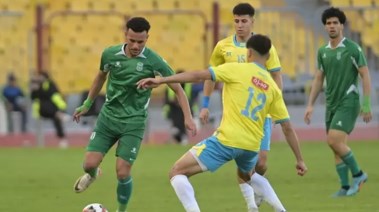 الدوري الممتاز