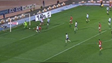 فرصة خطيرة من تريزيجيه