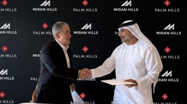 توقيع الشراكة بين "ميران هيلز" و"بالم هيلز"