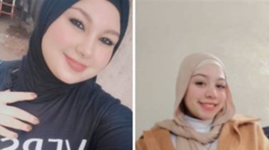 جومانا وميار