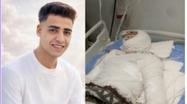 الشاب المتوفى