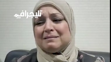 سيدة بني سويف