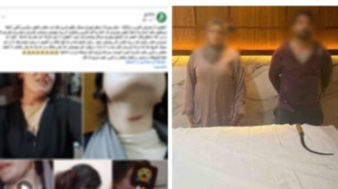 المتهم وجانب من الواقعة