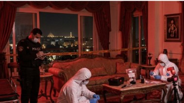 مسرح الجريمة