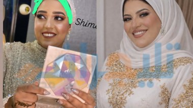 ضحايا حريق مصنع الزاوية الحمراء